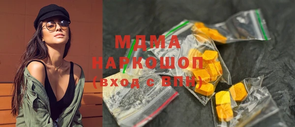 герыч Зерноград