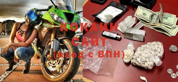 меф VHQ Чегем
