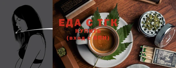 герыч Зерноград