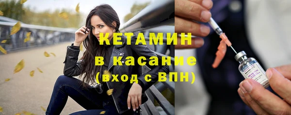 герыч Зерноград