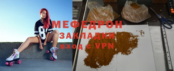герыч Зерноград