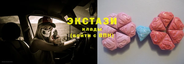 герыч Зерноград