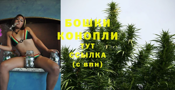 герыч Зерноград