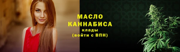 герыч Зерноград
