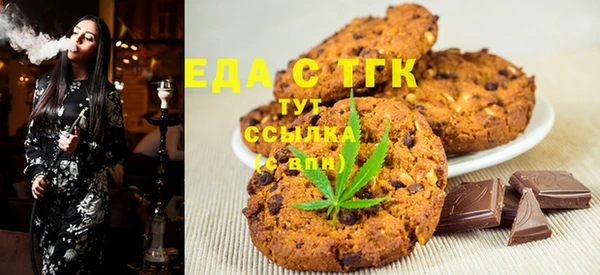 герыч Зерноград