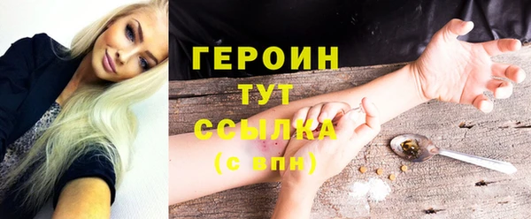 амф Иннополис