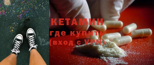 герыч Зерноград