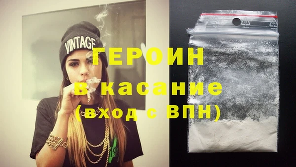 прущие грибы Инсар