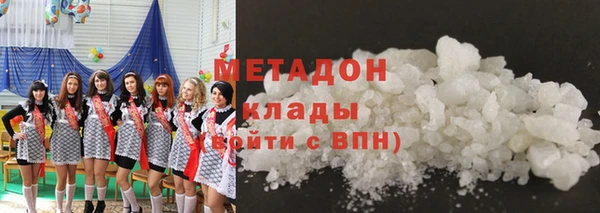 дмт Чердынь