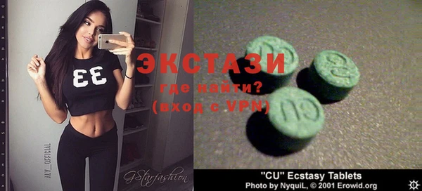герыч Зерноград