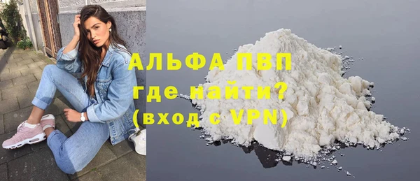 герыч Зерноград