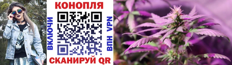 Каннабис VHQ Лесозаводск